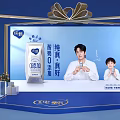 Chunzhen Brand Stage Featuring 0 Additives Product Display With Adults And Children