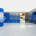 Meng Zhi Lan Liquor Specialty Store with Blue Facade Glass Doors and Display Shelves