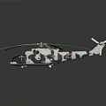 Space Exploration Martian Helicopter 3D Model With Gray White Camouflage Rotor And Red Markings