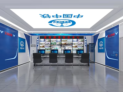 Modern Monitoring Room with Multiple Display Screens Control Console Wall Signage and Office Chairs 3d model