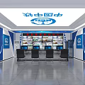 Modern Monitoring Room with Multiple Display Screens Control Console Wall Signage and Office Chairs
