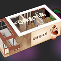 Qitan Secret Bureau Beverage Booth With Bubble Tea Cup Love Across Flavors And Colorful Sphere