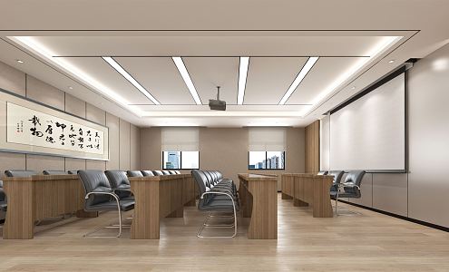 Modern Conference Room 3d model