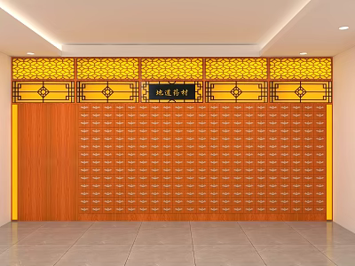 Chinese Style Wooden Display Shelves Interior With Yellow Decorations And Neatly Arranged Design 3d model
