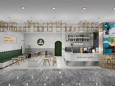 Bubble Tea Shop Interior With Open Layout Green White Walls Curved Bar And Marble Floor 3d model