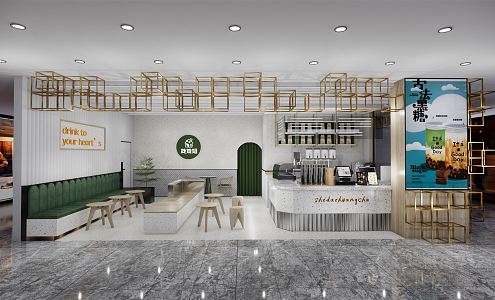 Modern Milk Tea Shop 3d model