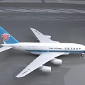 China Southern Airlines Passenger Airplane White Blue Livery Four Engines Tail Logo Fuselage Name