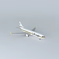 Detailed Lufthansa Commercial Airliner Model With White Fuselage And Yellow Wing Tips