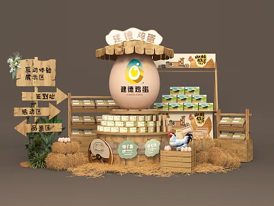 Eggs Floor Stack Display With Wooden Structure Straw And Chicken Decor 3d model