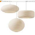 Modern Cream Ribbed Pendant Lights In Spherical And Drum Shapes For Interior Decor
