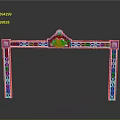 Ornate Decorative Archway With Red Border And Symmetric Patterns Top Circular Ornament And Intricate Designs