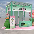 Interactive Zone For Gift Redemption With Pink Flowers Green Plants And Display Shelves