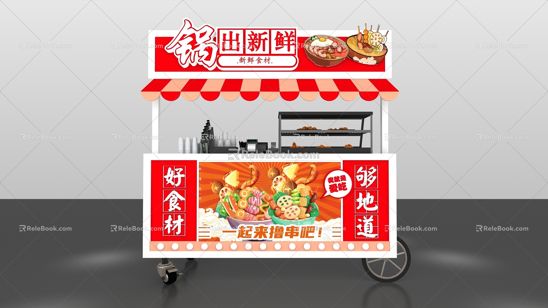 Night market snack car snack stall Meichen design pile head Meichen 3d model