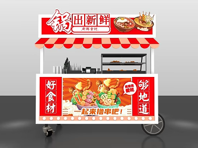 Fresh Southern Snacks Mobile Food Stall In Mall With Authentic Flavors And Ingredients 3d model