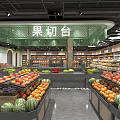 Supermarket Grocery Store With Fresh Fruit Display Fruit Cutting Station And Organic Milk Boxes