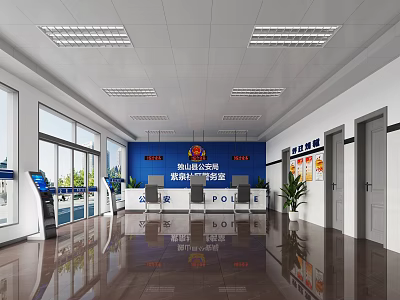 Modern Service Hall Interior With Counters And Facilities 3d model