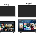70 Inch And 80 Inch Smart TV Screen Display With Streaming Apps And Content