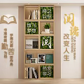 Warm Natural Wood Indoor Reading Leisure Area With Curved Bookshelves And Cozy Lounge Seats