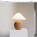 Quiet Table Lamp Sculpture Pottery Pot Table Lamp 3d model