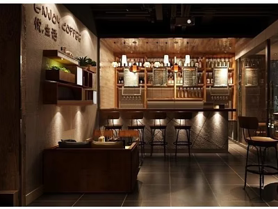 Cozy Rustic Bar Interior With Wooden Counter Wine Racks And Ambient Lighting 3d model