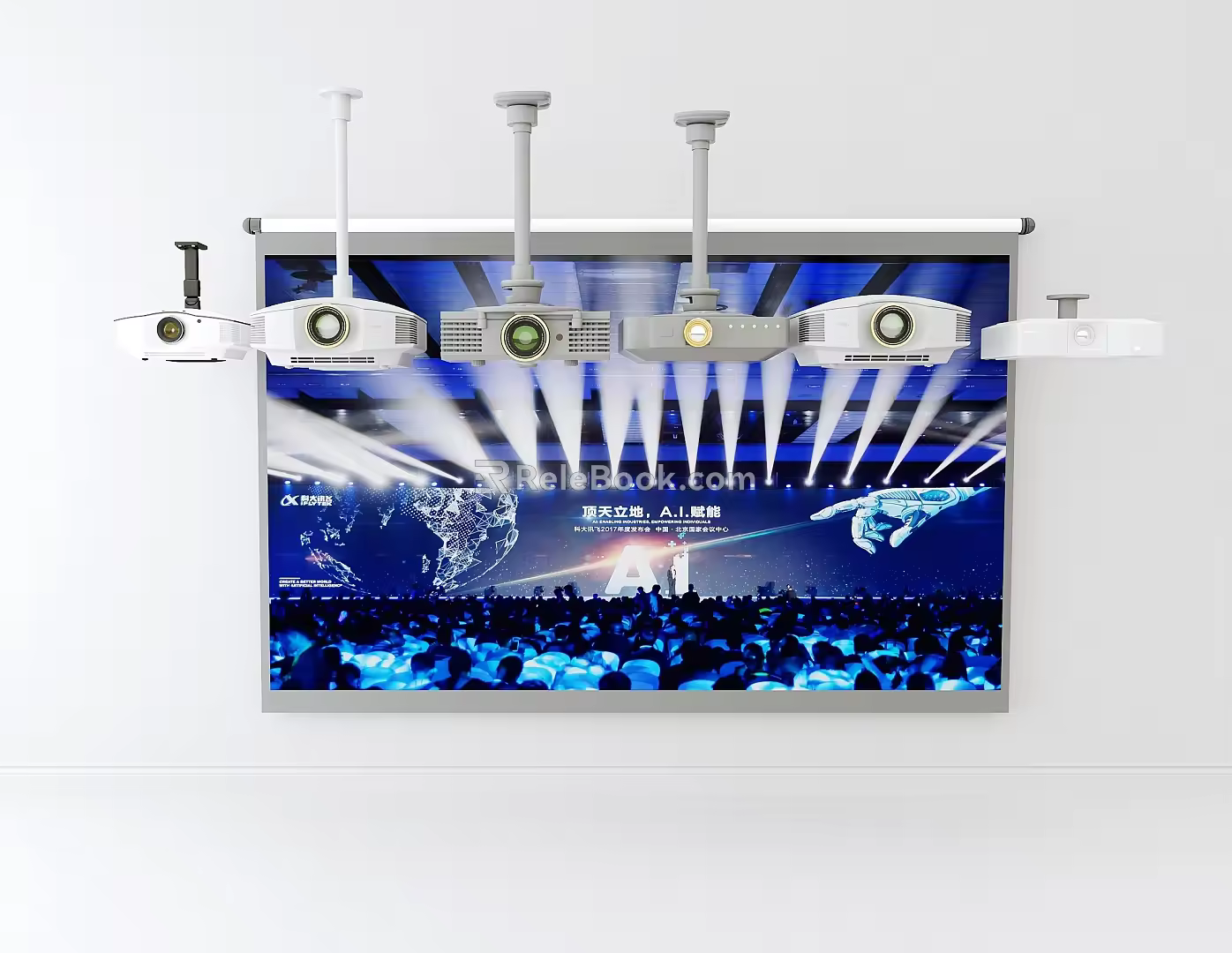 Projector Projection Screen Projector Projection Disk Drive Combination 3d model