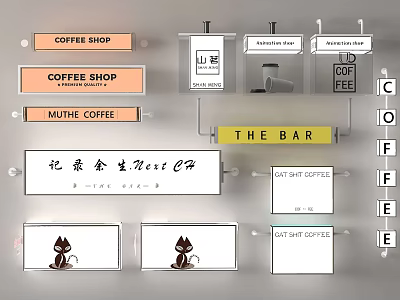 Various Coffee Shop And Cafe Signage Designs With Cat And Bar Elements 3d model