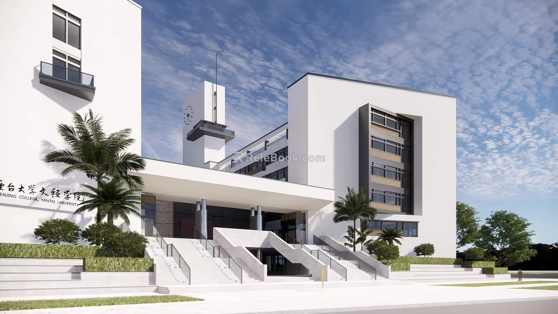 Modern School Architecture Modern College Architecture Modern Teaching Building Architecture 3d model