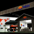 TALSON SOLAR Exhibition Booth with Solar Panels and Modern Display Structure