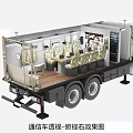 Camouflage Communication Utility Vehicle With Circular Radar And Top Front Side View