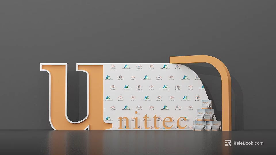 Orange U D Letters With White Logo Panel And Stacked Nittec Boxes 3d model