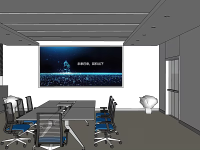 Modern Conference Room With Large Screen Display Conference Table And Comfortable Chairs 3d model