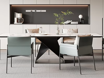 Modern Dining Table And Chairs Set With Minimalist Design Green Plant And Gray White Interior 3d model