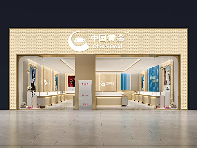 China Gold Jewelry Store Front With Elegant Showcases And Gold Displays 3d model