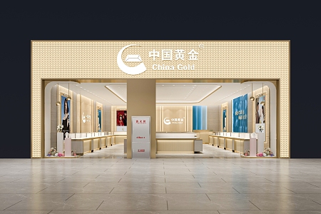 Modern Jewelry Store China Gold Jewelry Store 3d model