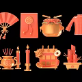 Vibrant Chinese Traditional Cultural Items With Red Fan Envelope Drum Gold Ingot Bamboo And Decorations
