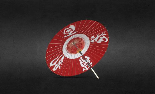 New Chinese Style Oil Paper Umbrella Paper Umbrella 3d model