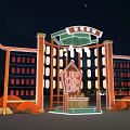 Chinese Style Photo Check In Spot with Lanterns Neon Lights UPUP Sign and Starry Night