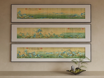 New Chinese Decorative Painting 3d model