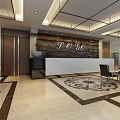 Luxurious Modern Hotel Lobby Interior With Comfortable Sofas Coffee Tables And Decorative Wall