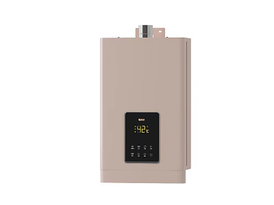 Modern Beige Domestic Water Heater With Digital Display And Control Buttons 3d model