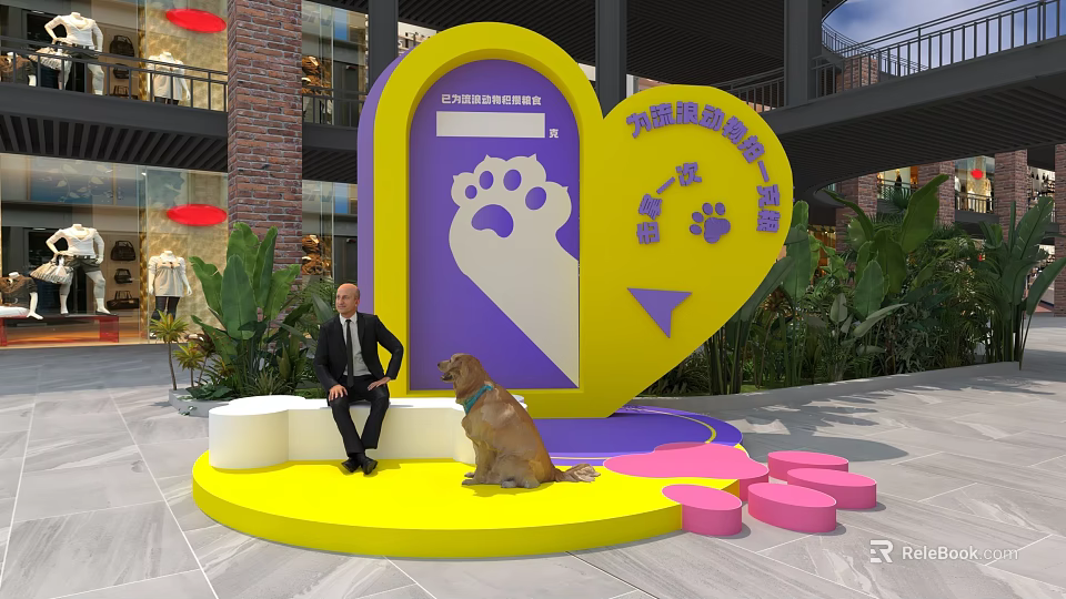 Heart Shaped Yellow Purple Photo Spot with Man Dog Paw Print and Beautiful Moments 3d model 