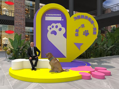 Heart Shaped Yellow Purple Photo Spot with Man Dog Paw Print and Beautiful Moments 3d model