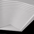 Modern White Ceiling Design With Wavy Layered Lines And Curved Patterns