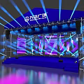 Wanda Plaza Stage Scene With Blue Backdrop LED Screens And Stage Lighting