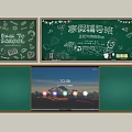 Educational Classroom Wall With Green Blackboard Digital Whiteboard And Hand Drawn Elements 3d model