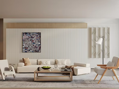 Modern Living Room Interior With Beige Sofa Wooden Coffee Table Decorative Painting And Floor Lamp 3d model