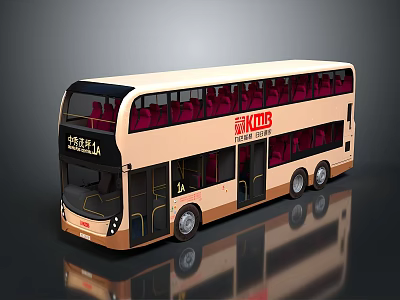 Beige Red Double Decker Bus with Red Seats Beijing Bus KDB Logo 3d model