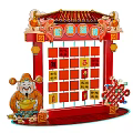 New Year Meichen Interactive Flip Music Spring Festival Meichen Year of the Snake Meichen Interactive Device Flip Music Meichen Activity Meichen Business Meichen 3d model