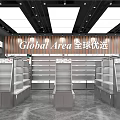 Modern Cosmetics Store Interior Design With Makeup Counter Cosmetics Shelves And Display Screens 3d model