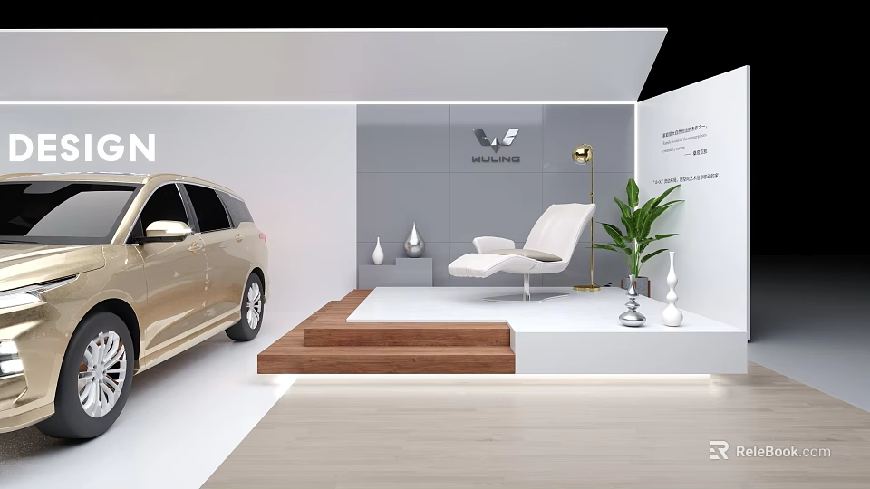 Modern Lincoln Golden Car Display With White Chair Green Plant And Decorations 3d model 